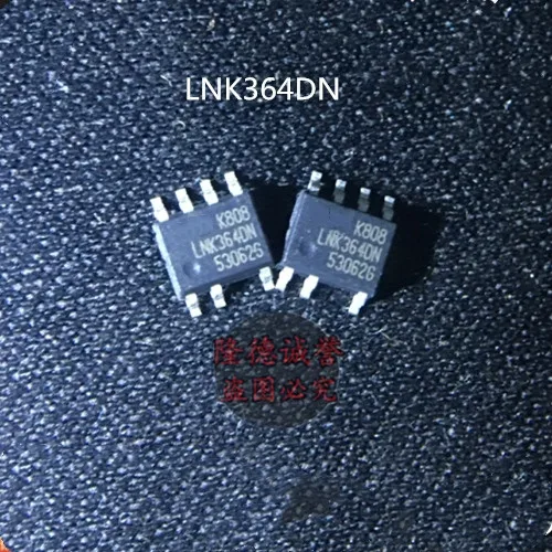 10 قطعة/المجموعة 10 قطعة/الوحدة جديد الأصلي 100% جودة LNK364DN LNK364DN-TL LNK364POINTE
