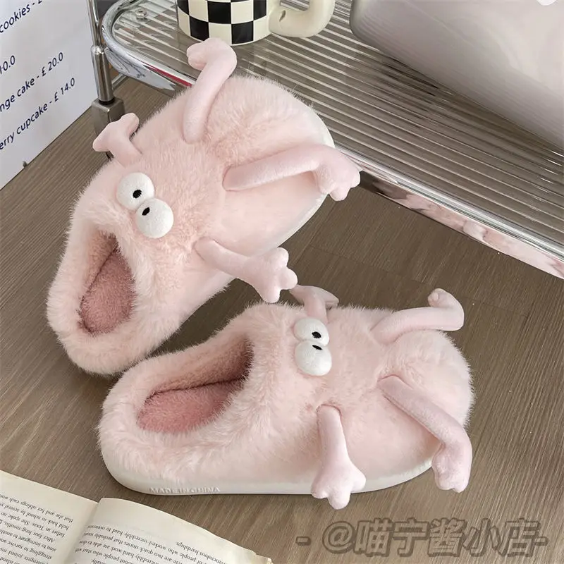 Creatieve En Grappige Cartoon Pluche Katoenen Slippers Voor Dames 2024 Nieuwe Modieuze Home Warmte En Anti Slip Katoenen Slippers