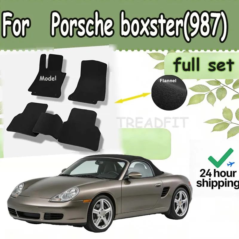 

Velour mats Car Floor Mats Carpet Rugs For Porsche boxster(987)2004-2012 Anti-slip Stylish Odorless Flame