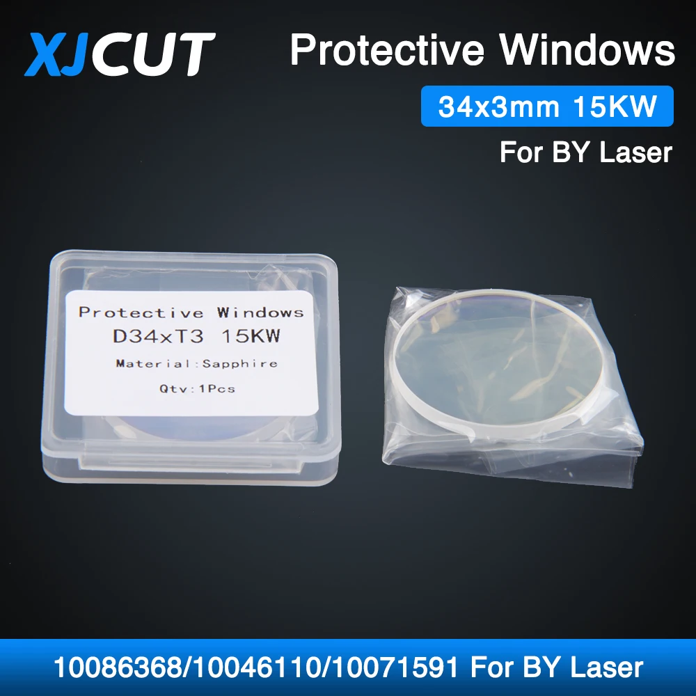 XJCUT BY Sapphire Protective Windows 34*3mm 15KW Laser Protection Window Lens For 10086368/10046110/10071591 Fiber Laser Cutting