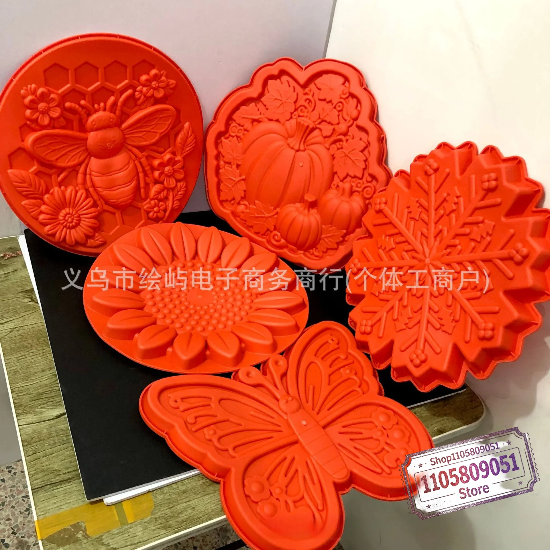 Reusable Sunflower Concrete Stepping Stone Mold, 15.7 Inch DIY Garden Walkway Paver Mold for Outdoor Patio Lawn Decor