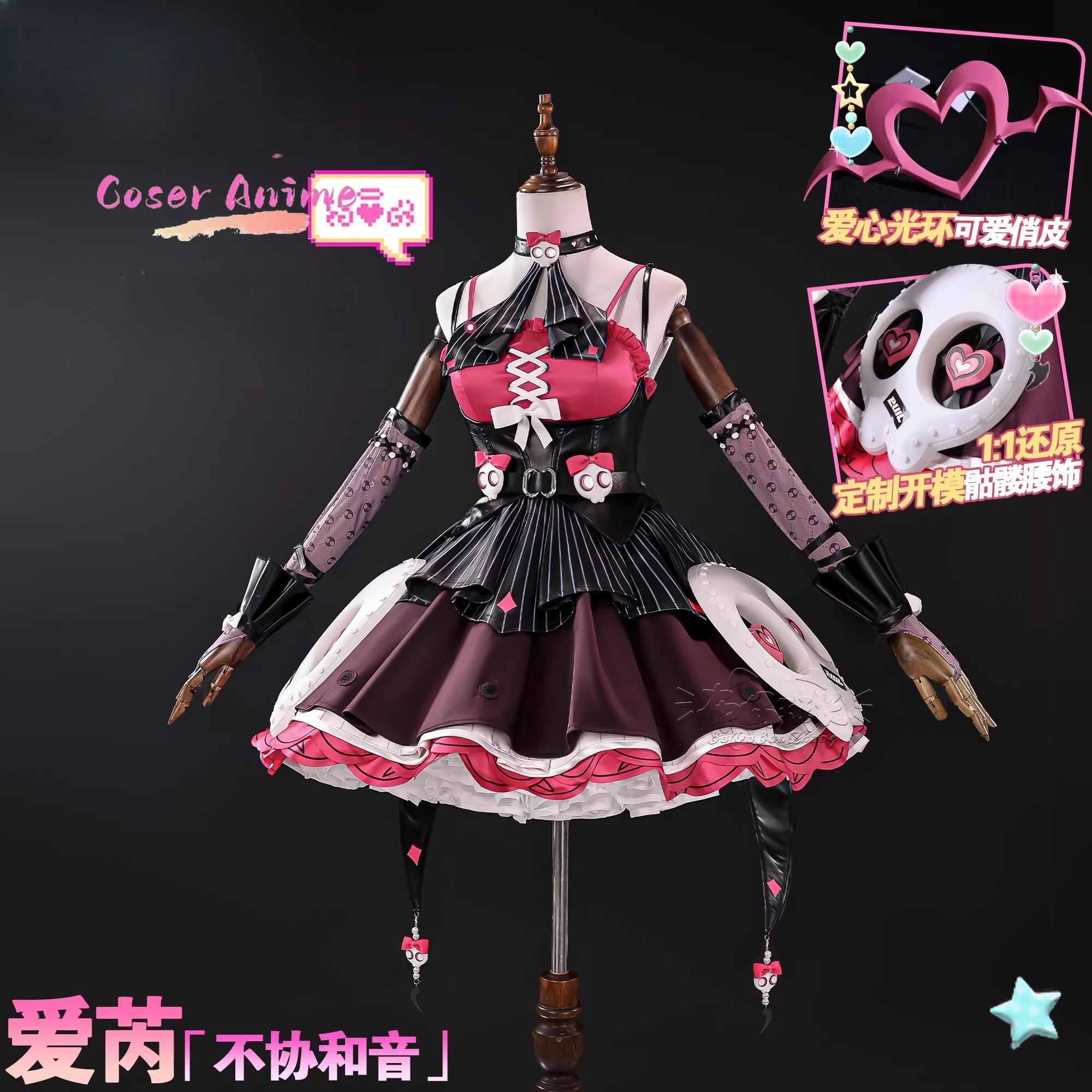 

Game Zenless Zone Zero Aria Cosplay Costume Uniform Halloween Carnival Party Christmas Play Role Clothes Clothing