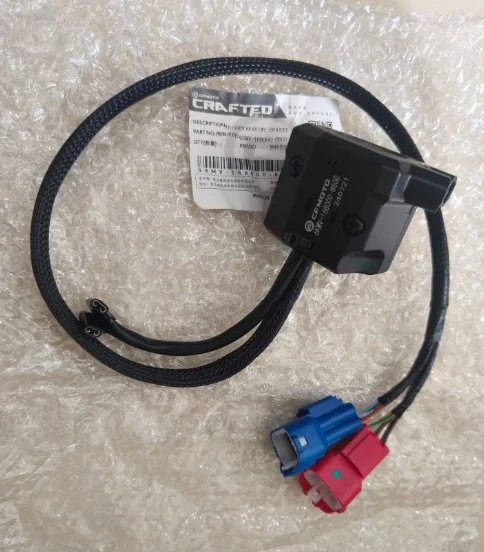 

Right Handle Bar switch and kickstand switch suit CF300NK/CF300SR code is 6KMV-168000-8600/6KMV-151200-8501