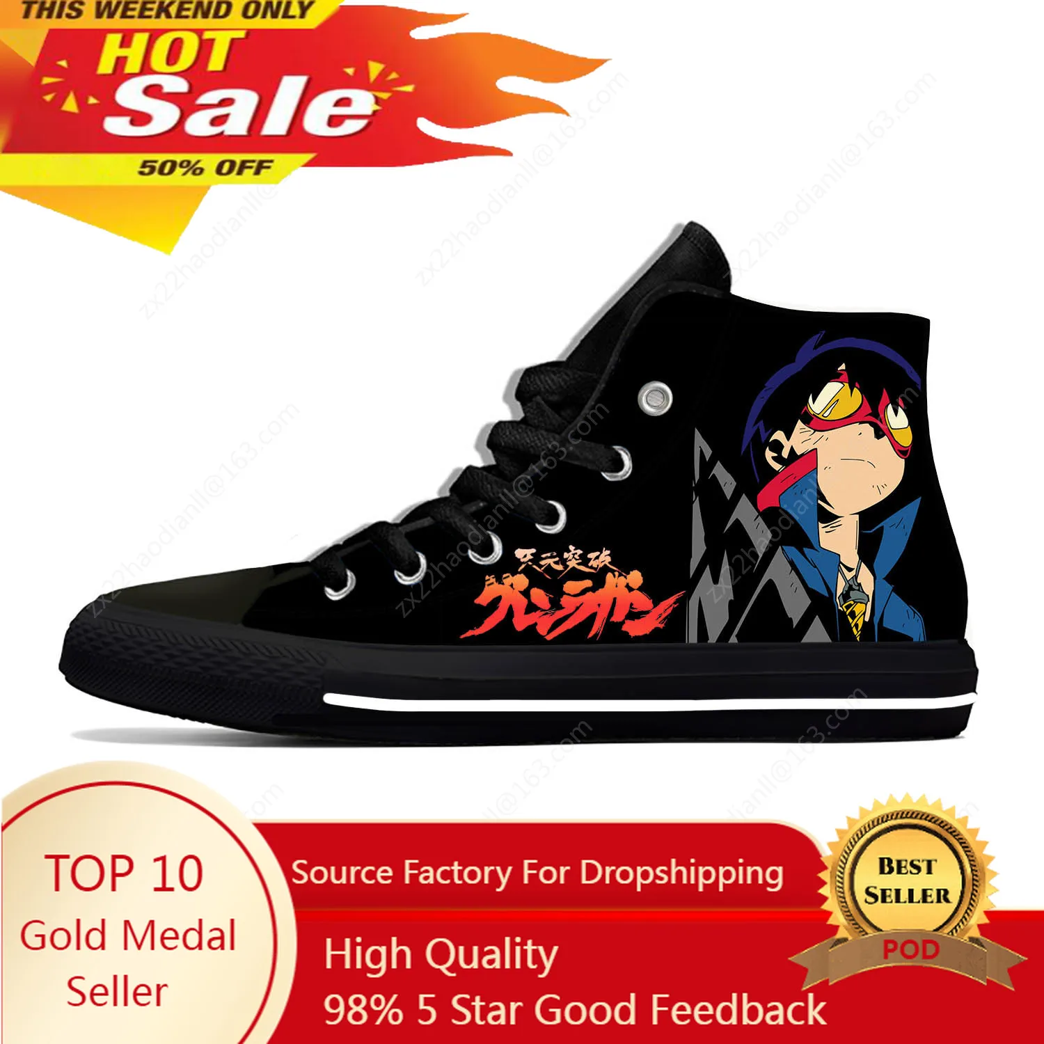 Anime Gurren Lagann Pattern Lightweight Cloth 3D Print Funny Fashion High Top Canvas Shoes Men Women Casual Breathable Sneakers