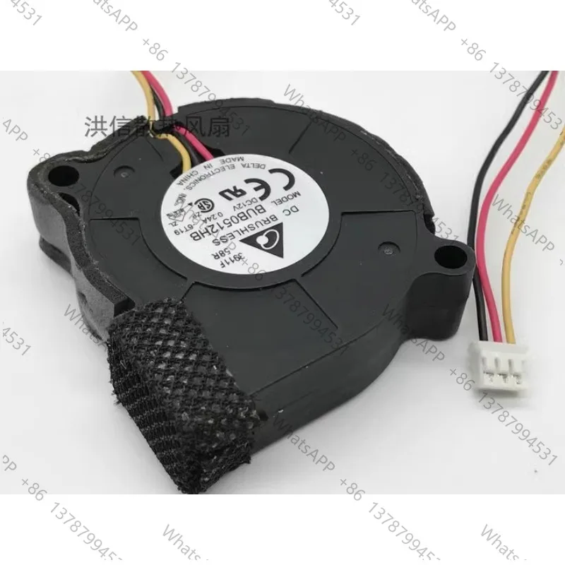 Original New Cooler Fan for BUB0512HB -6T19 12V 0.24A 5CM 5015 50*50*15MM