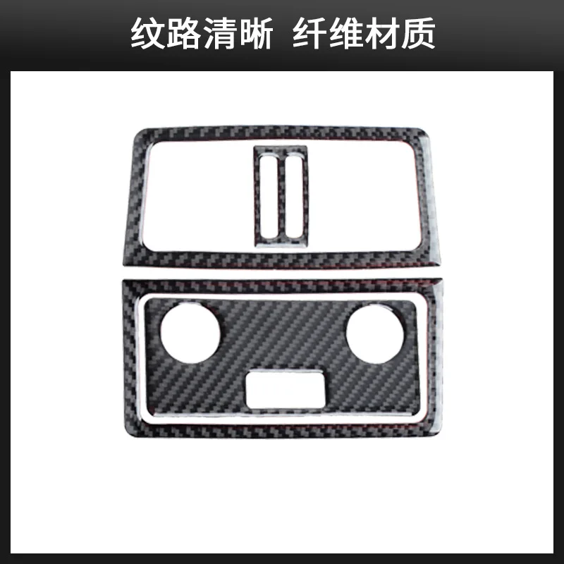 Geeignet für BMW E60 520 523 530li Innenraum, Kohlefaser-Heckklimaanlage, Luftauslass, dekorative Aufkleber
