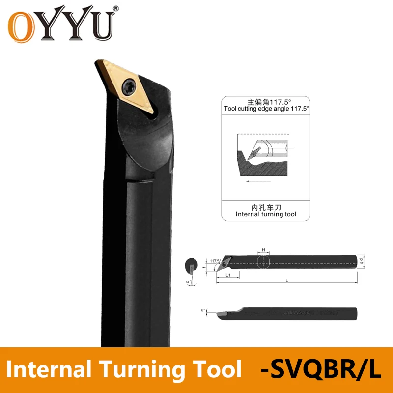 OYYU S12M-SVQBR11 S16Q-SVQBR11 Internal Turning Tools S12M S16Q S20R S25S SVQBR11 SVQBR16 Lathe Cutter CNC SVQBR Holder Boring