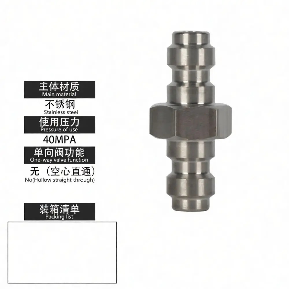 8mm Male Quick Disconnect Valve Stainless Steel High Pressure Charging Adapter G1 8 NPT M10x1 Thread Pneumatic Inlet Connector