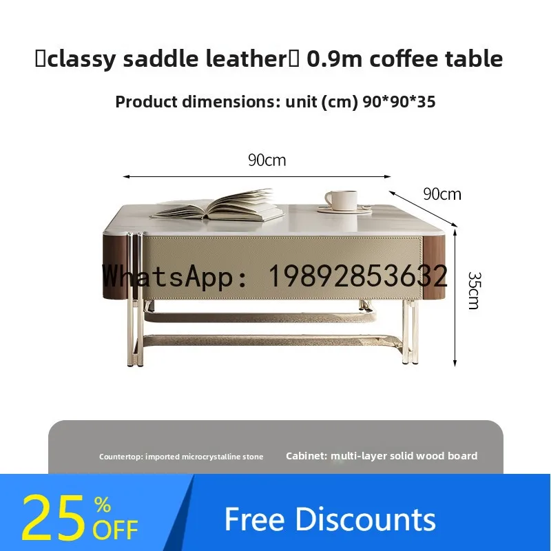 

Minimalist Coffee Table Set Marble Living Room Home Small Apartment Saddle Leather Stainless Steel Modern Light Luxury High-End