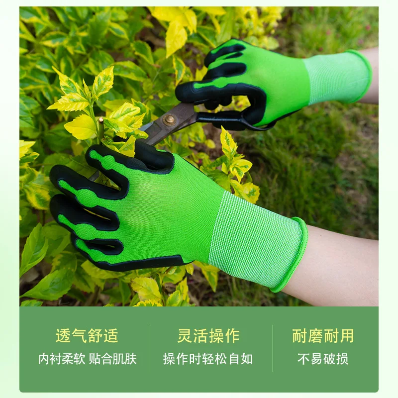 قفازات البستنة زراعة الزهور حديقة العمليات الخارجية التعامل السريع متعددة الأغراض قفازات التأمين على العمل العامة TPE #5