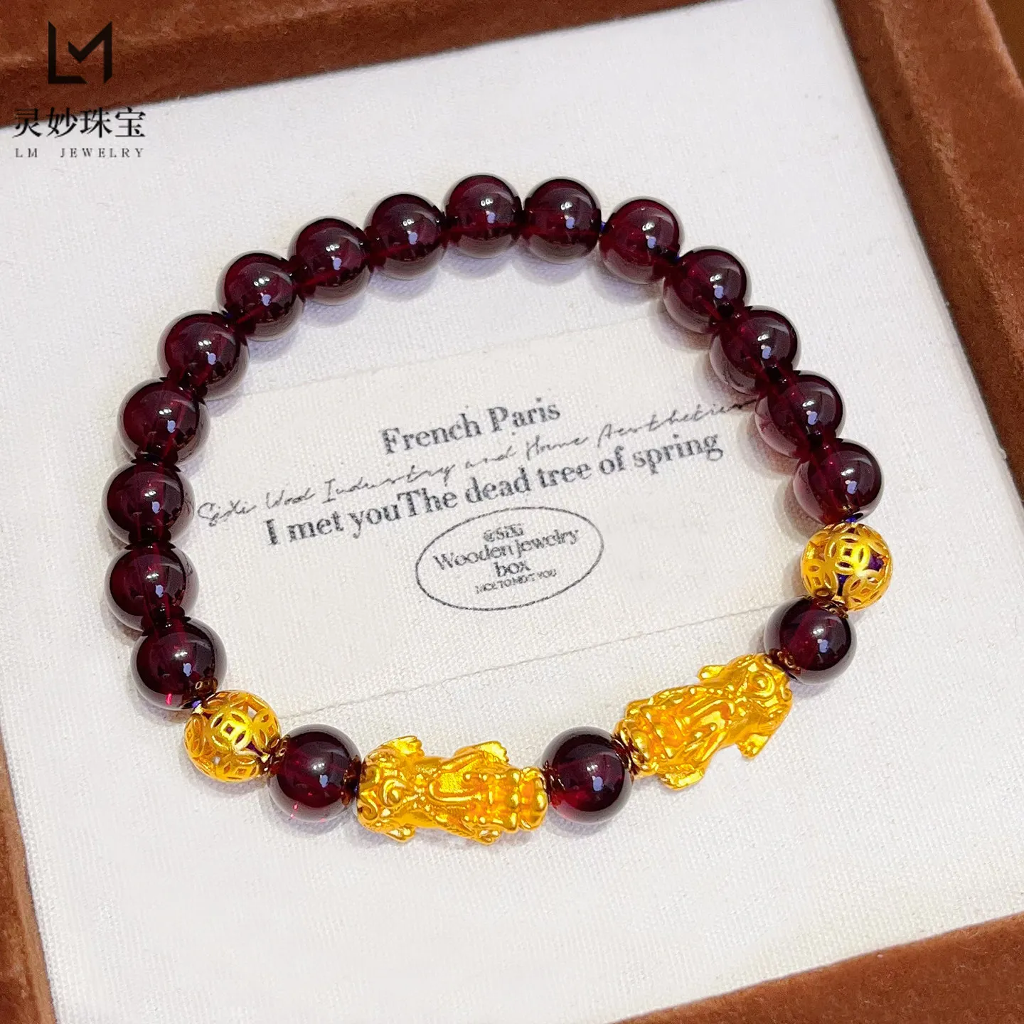 Light Luxury Hollow Coin Bead Pixiu Garnet Color Bracelet Women 24K Gold AU999 Chinese Style Eye-Catching