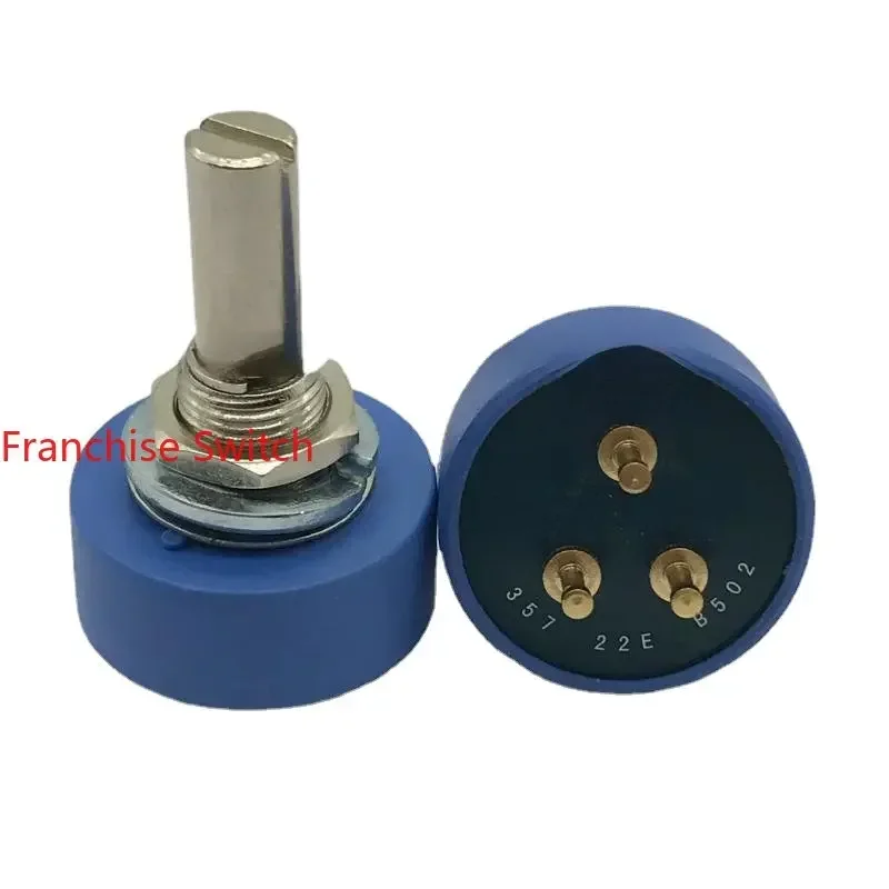 

High Life Conductive Plastic Potentiometer WDD22E 502 5K WDY22E