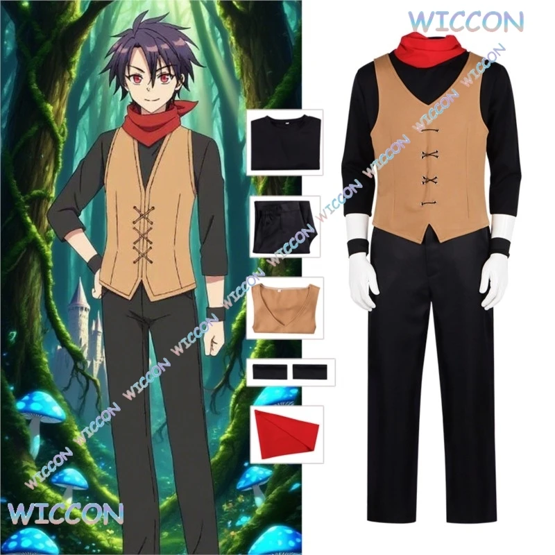 

[YiNuo Store]Anime My Unique Skill Makes Me OP Even At Level 1 Cosplay Haruki Segawa Cosplay Costume Top Pants Men Halloween Rol