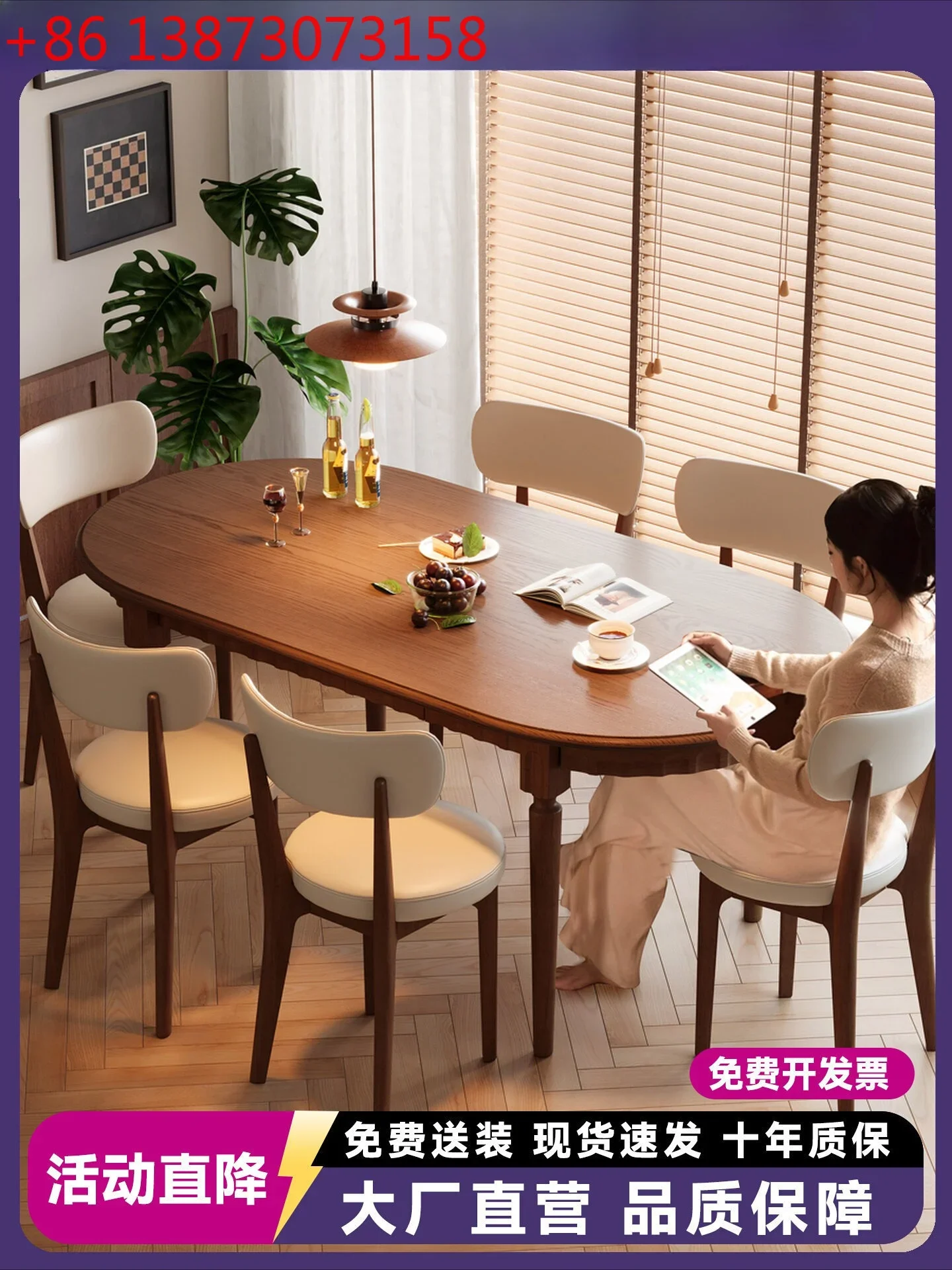 

Retro solid wood dining table Small apartment household walnut wood table Medieval oval American dining table and chair
