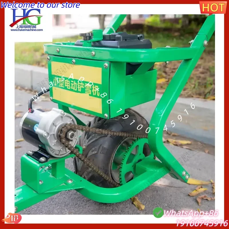 2026Hot Agricultural Equipment Snowplow Machine Municipal Sanitation Snow Shovel Electric Snowplow Machine