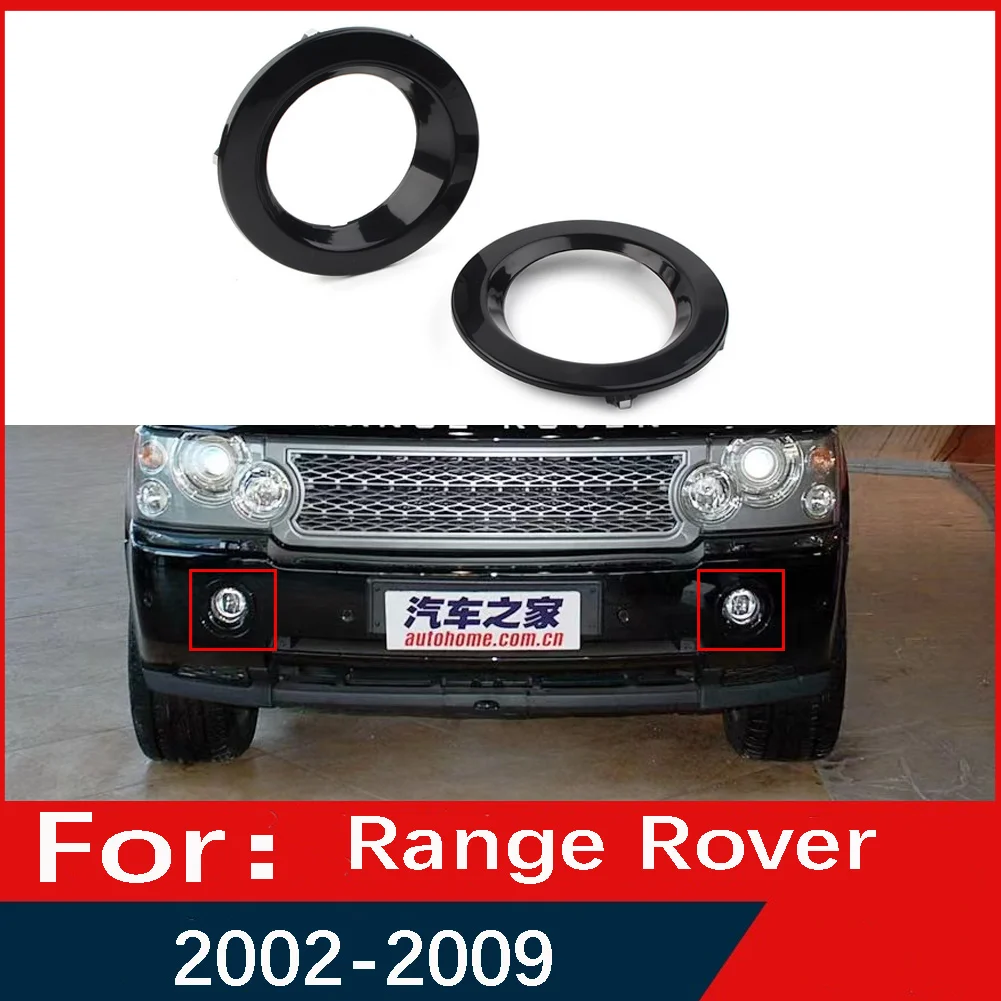 2 pezzi fendinebbia lunetta sinistra e destra Set per Land Rover Range Rover 2006 2007 2008 2009 muslimexayb