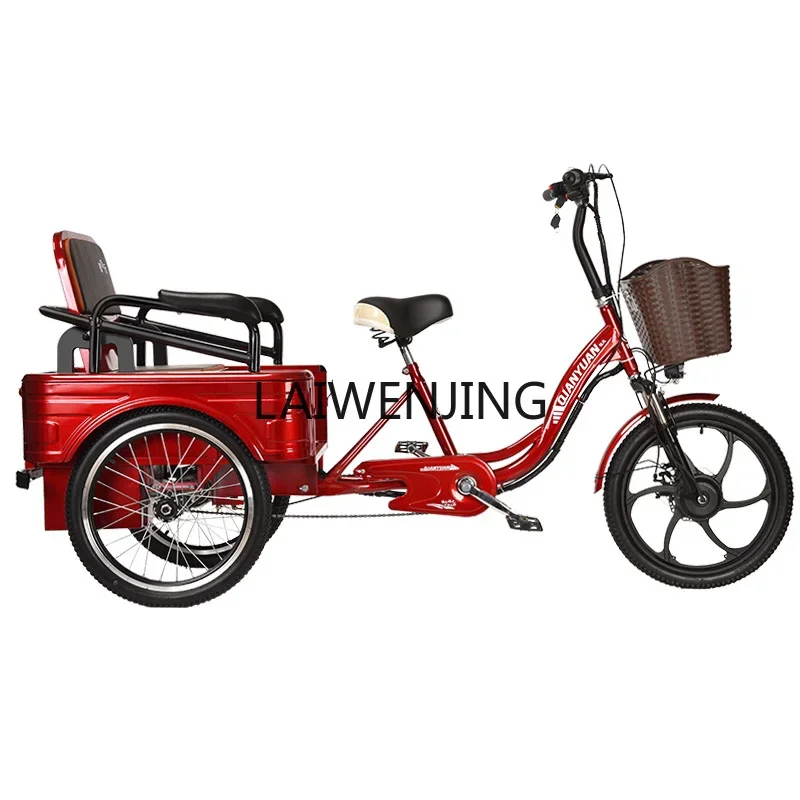 

HLZ the elderly electric pedal dual-purpose tricycle elderly power transport folding car