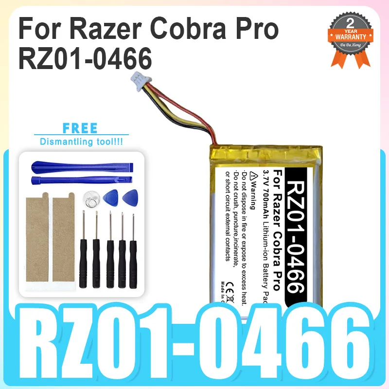 Replacement Mouse B… - image