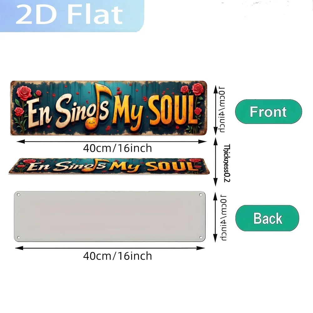 2D Flat, 1pc Rustic 