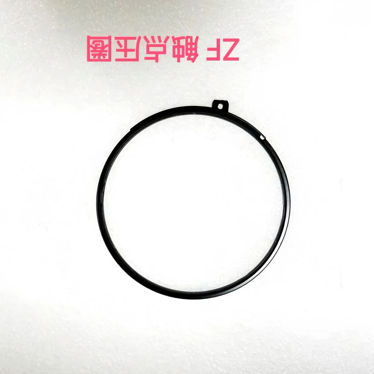 Original Kontaktkörperkomponenten Ring für Nikon ZF Kontaktkomponenten Rohrring Reparaturteile