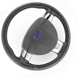 For Ford Focus 2 MK2 2005 - 2011 ABS Car steering wheel decorative cover protective patch Car accessories