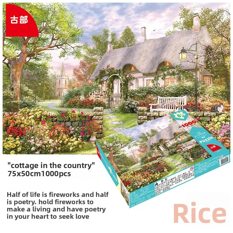 Gubu 1000-delige huisje landschapspuzzel, geavanceerde moeilijkheidsgraad voor volwassenen, rustgevend geestspel, klaar om cadeau thuis muurkunst