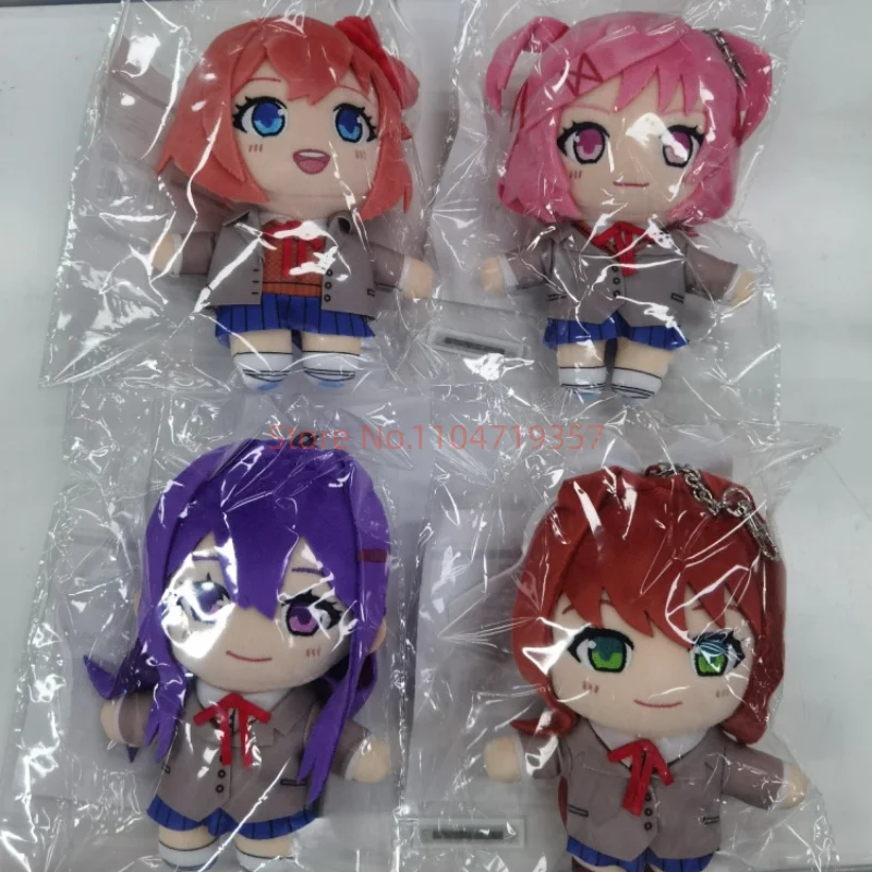 

No Label Anime Natsuki Plush Doki Doki Literature Club Peripheral Soft Stuffed Doll Keychain Cartoon Pendant Model Toys Gifts