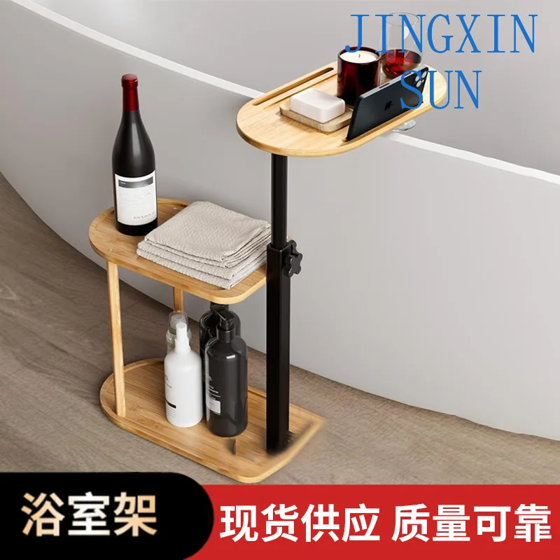 Cross-border bamboo rack Home bathroom Double-layer toiletries rack Adjustable height Wine glass