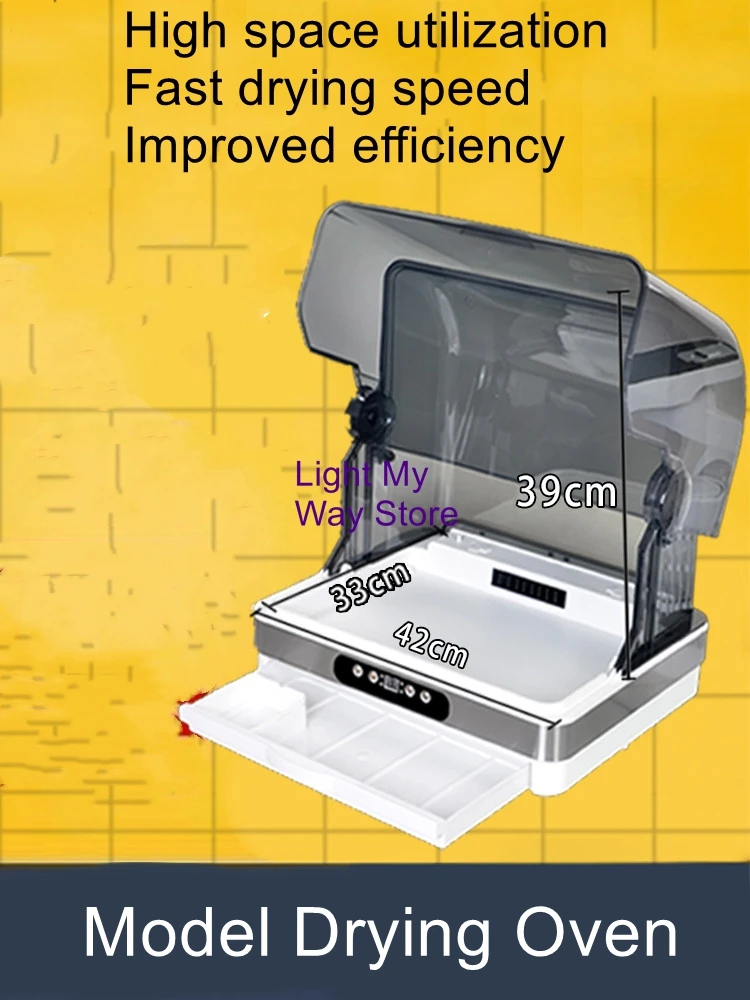 Dust-proof drying cabinet for model figures; Paint curing oven for airbrush painting; Sealing clamp for painting