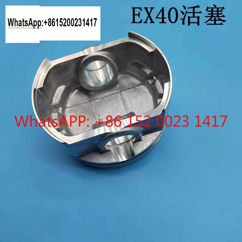 

Для генератора Huasheng, для Subaru RGN7800, поршень EX40, поршневое кольцо EX400, шатун EX40D