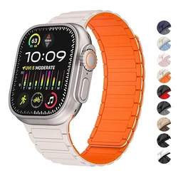 Silicone link Bracelet for Apple Watch Band 49mm 45mm 44mm 40mm 41mm 42mm Magnetic correa Series 9 8 7 6 5 10 SE Ultra 3 2 Strap