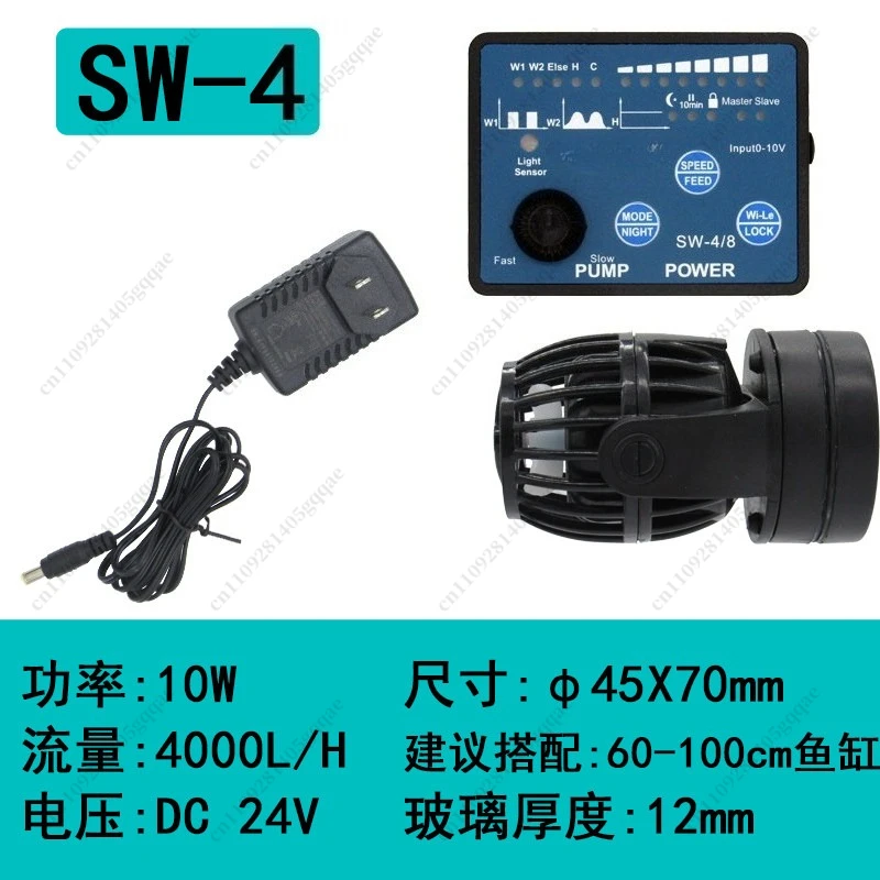 Aquarium-Wellenpumpe SW, SW-2 5W, SW-4 10W – Detail 2