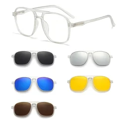 6 In 1 Magnetic Suction Set Prescription Glasses And Sunglasses Clips Men Women Polarized Or UV400 Or Night Vision Goggles