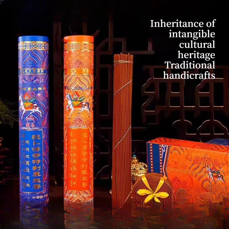 Pure Natural Handma…