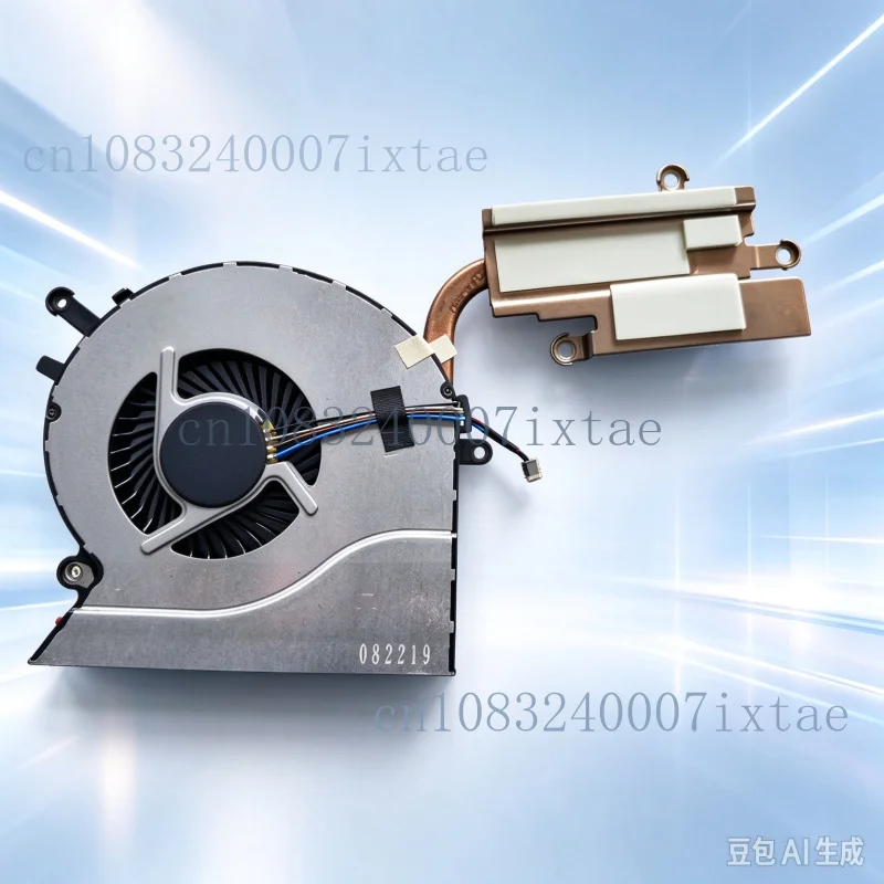 Replacement For HP OMEN 4 PLUS 17 17-AN TPN-Q195 Fan Heatsink 937099-001
