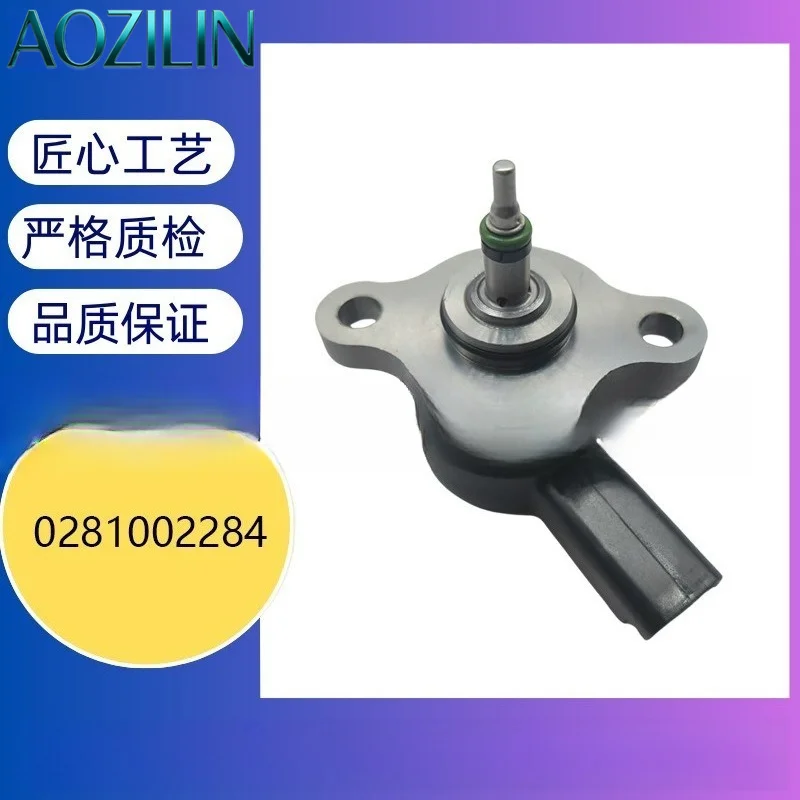 AOZILIN DRV Fuel Control Valve 0281002493 0281002872, Diesel Common Rail Fuel Pressure Regulator Replacement Part