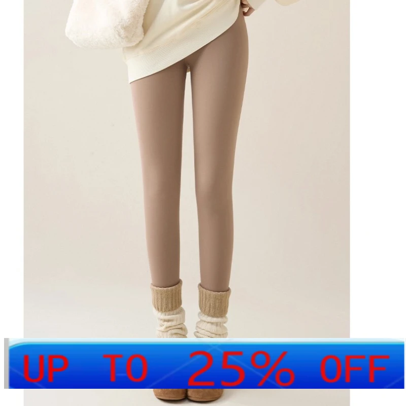 

Брюки с изображением акулы LMM, северо-восточные леггинсы, женские бархатные утолщенные верхняя одежда, морозостойкость и тепло минус 40 градусов