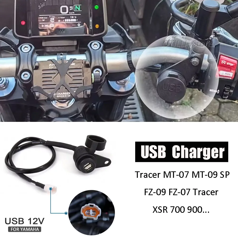 

Аксессуары для мотоциклов для YAMAHA MT09 2017-2021 MT-09 SP XSR900 Tracer 900 MT07 XSR700, адаптер с двумя USB-разъемами для зарядного устройства