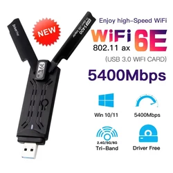 WiFi6E AX5400 USB3.0 Adaptörü Üç Bantlı Kablosuz Ağ Kartı 802.11AX 6 GHz Yüksek Kazançlı Anten Dizüstü Bilgisayar Win 10/11 Sürücüsüz