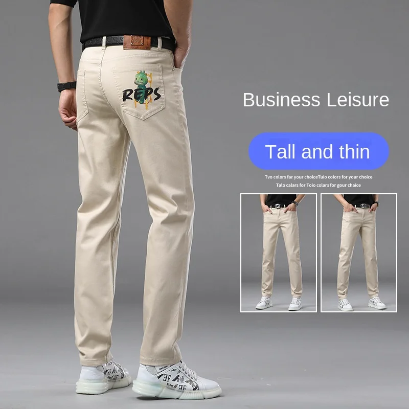 

2025Spring Summer Khaki Men's Casual Pants Stretch Trendy Printed High-End Light Luxury Jeans
