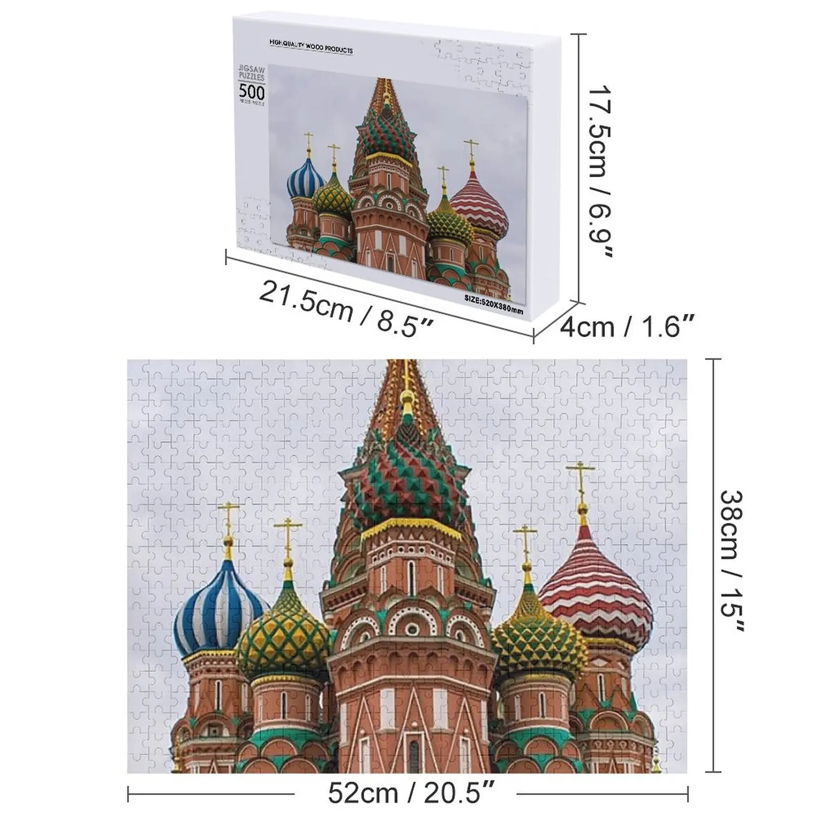 سانت. أحجية الصور المقطوعة لكاتدرائية باسل مخصصة مخصصة مع ألغاز اسم خشبية مخصصة للصور