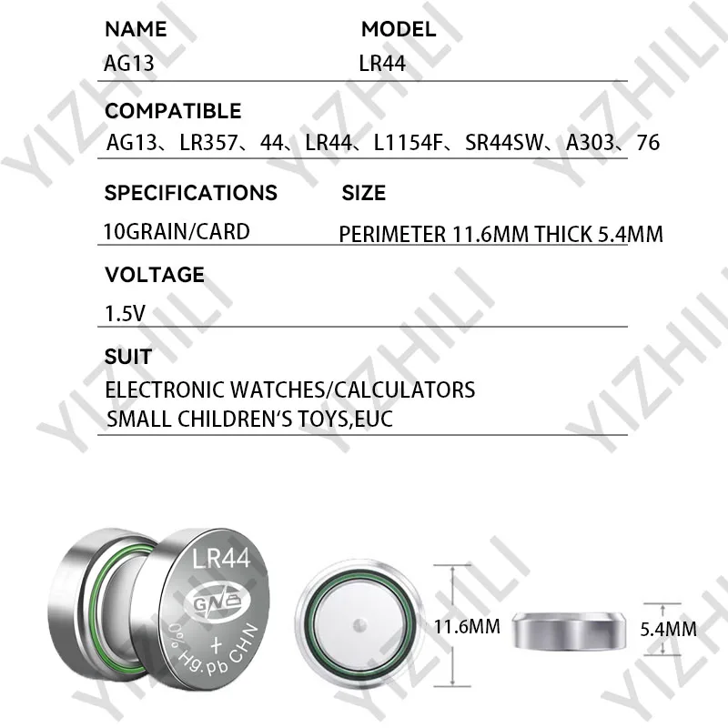 AG13 LR44 A76 357 357A LR1154 SR1154 SR44 1.55V Alkaline Battery For Watch Calculator Car Key Remote Clock Button Coin Cell