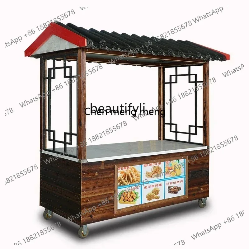 

LHY26ss Vending truck Antique snack cart Stall Retro dining car Commercial mobile multi-functional booth