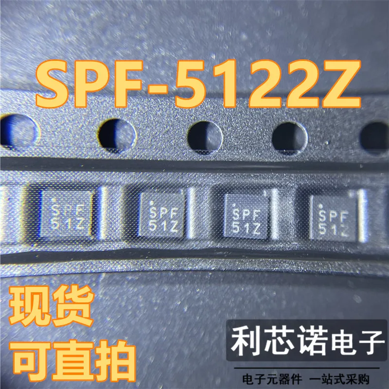 Free Shipping SPF-5… - image