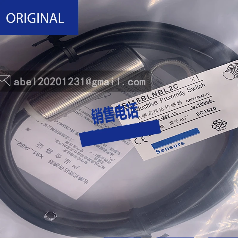 XS118BLNBL2C XS118BLNAL2C