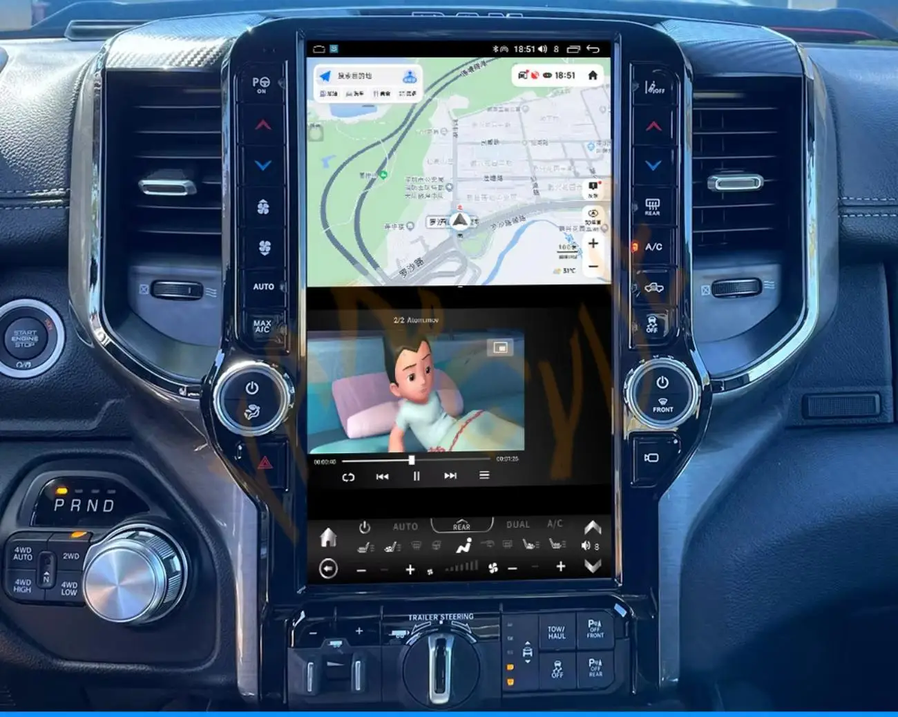 Car Radio For Dodge Ram 1500 2500 3500 2019-2023 CarPlay GPS Navi Android 13 Multimedia Player Bluetooth Screen Audio DSP Stereo