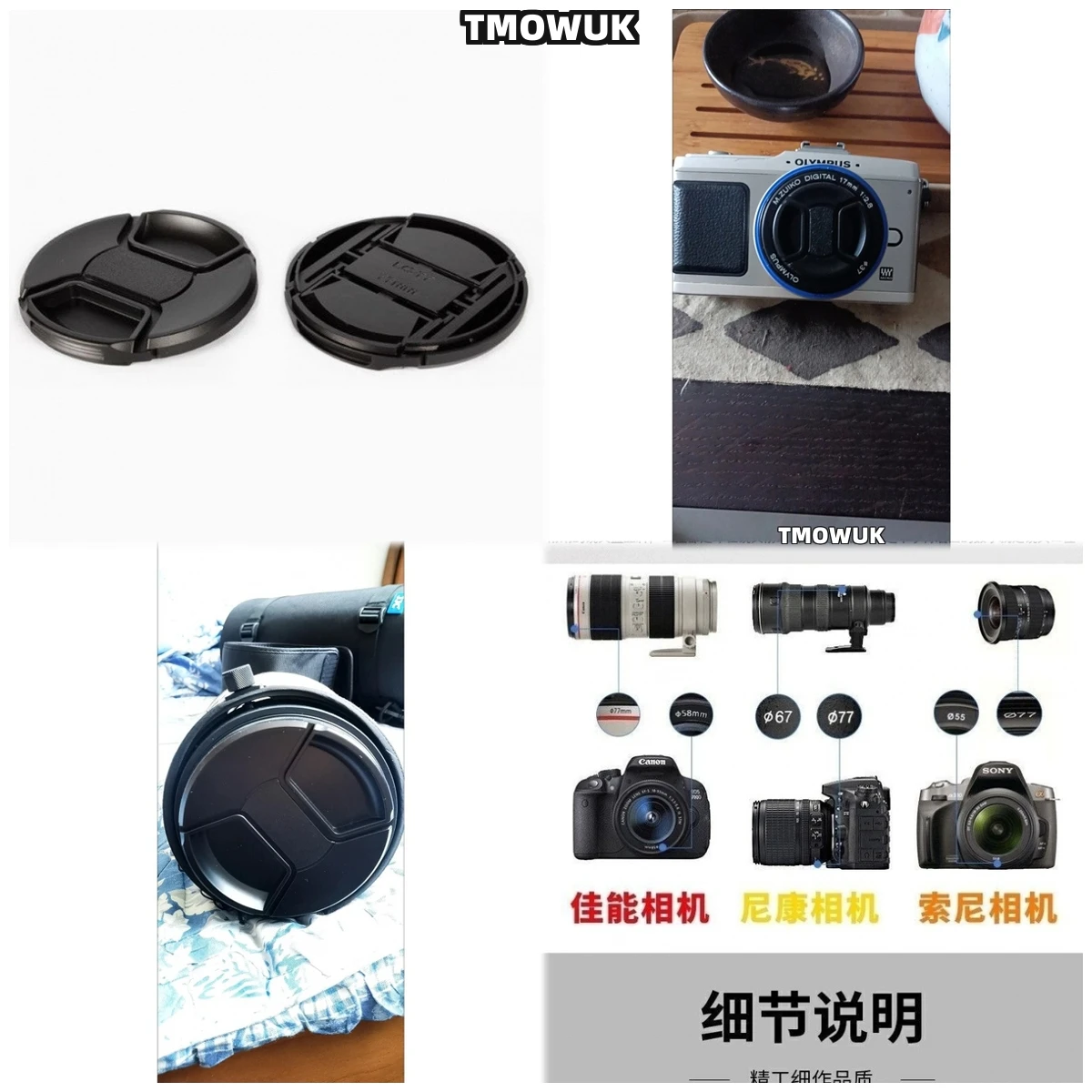 

For Nikon D2XS D3 D3S D3X D4 D4S D5 D6 D70 D70s Camera Lens Cap Protective Cover Center Pinch Snap-on 49mm 52 55 58 62 67 72 77