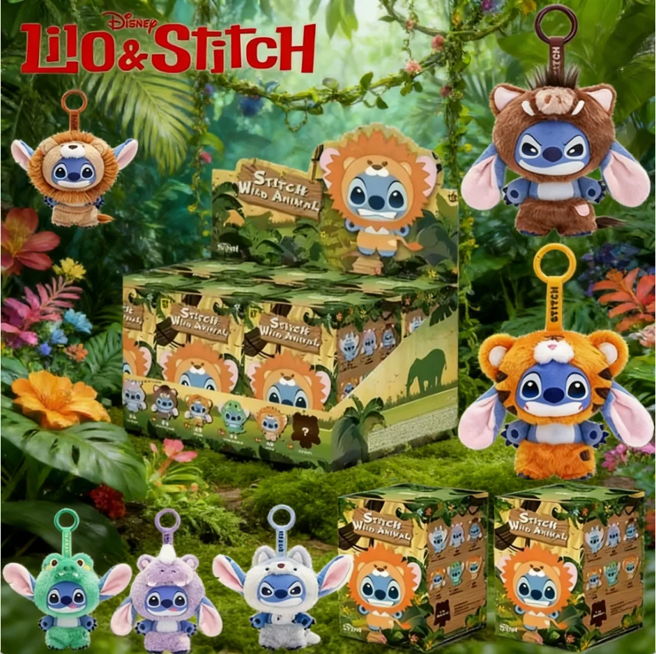 新しいディズニーステッチ野生動物シリーズかわいいコレクタブルビニールぬいぐるみブラインドボックスフィギュアクリエイティブ装飾クリスマス新年ギフト