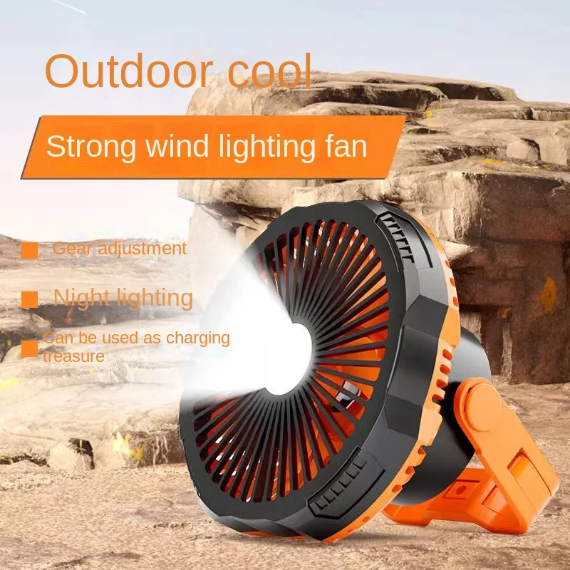 Hot Selling Item Outdoor Camping Fan Light Portable Tent Electric Fan With Three Brightness LED Display Battery-4000-1000Amh