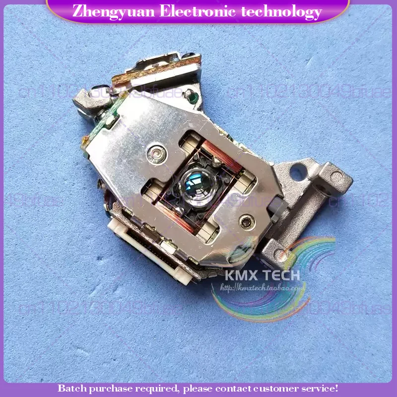 New For SANYO SF-C93AQ SF C93 Four Wire CD Machine CDX Laser Head 3DO